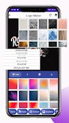 Logo Maker : 3D Logo Designer screenshot 6