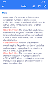 Physics Dictionary capture d'écran 1