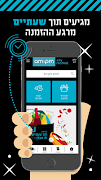 am:pm poster