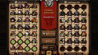 Mini Warriors screenshot 2