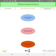 Devinettes تصوير الشاشة 1