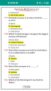 Pak Study MCQs offline screenshot 2