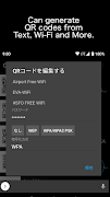 QR Note screenshot 7