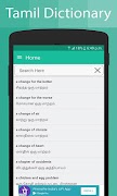 Tamil Dictionary ảnh chụp màn hình 7