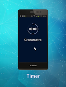 বিরাম (টাইমার) পোস্টার