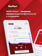 Meffert ảnh chụp màn hình 7