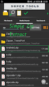 برنامه‌نما Zipper - File Management عکس از صفحه