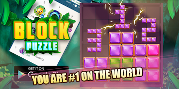 Block Puzzle स्क्रीनशॉट 4