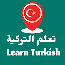 Learn Turkish for beginners APK