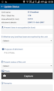 APAA screenshot 7