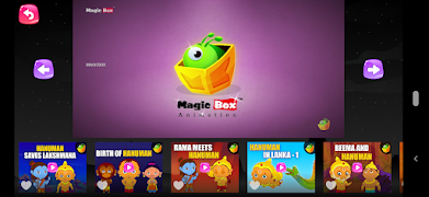 Hanuman screenshot 2