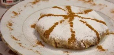 كيفية تحضير طبق البسطيلة 스크린샷 1