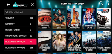 MAXIMUMTV স্ক্রিনশট 2