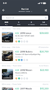 EBlock screenshot 2