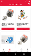 Ace Hardware Kuwait screenshot 2