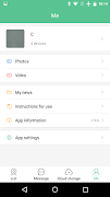 eSeeCam screenshot 3