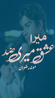 Mera Ishq Meri Zid poster