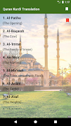 Quran - Kurdish Translation captura de pantalla 5