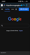 5 Schermata ExploreTech Browser