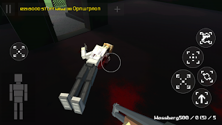 Bloodlight - Gorebox 2 screenshot 3