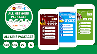 برنامه‌نما All Network Packages عکس از صفحه