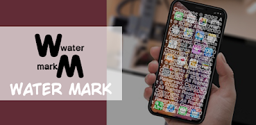 『透かし』（画面の透かし、WaterMark） スクリーンショット 3