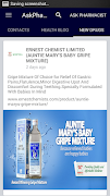 AskPharm স্ক্রিনশট 1