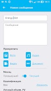 NL Reader 截图 3