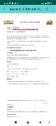 Maths Terminale C Ekran Görüntüsü 4
