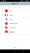 SmartNapAlarm screenshot 1