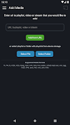 Da Player - Media Player تصوير الشاشة 1