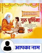 DailyGreet - Diwali Status اسکرین شاٹ 1