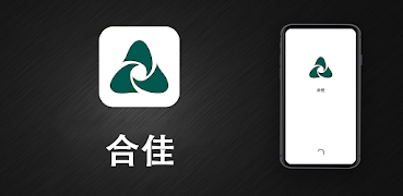 合佳 ảnh chụp màn hình 2