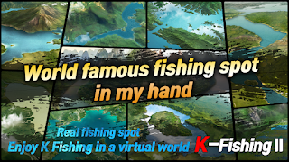 KFishing2 captura de pantalla 2