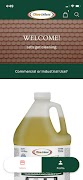 برنامه‌نما Citra-Shield عکس از صفحه