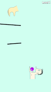 PresentCandy ภาพหน้าจอ 2