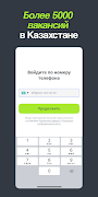 inDrive.Rabota - поиск работы 스크린샷 3
