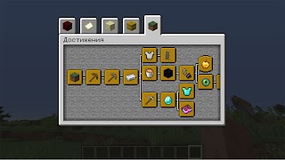Advancement Mod for Minecraft ポスター