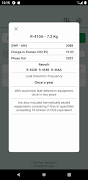 برنامه‌نما F-Gas Tool عکس از صفحه
