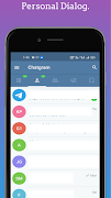 Chatgram ภาพหน้าจอ 4
