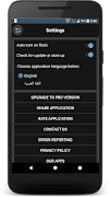 Super Flashlight Pro screenshot 6