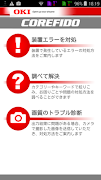 Cloud Support 海报