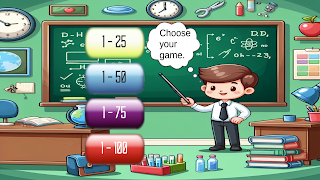 Multiplication table screenshot 2