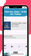 Tafsir Ibnu Abbas تصوير الشاشة 1