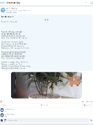 NXBST Smart ภาพหน้าจอ 5
