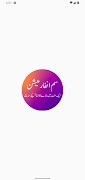 پوستر Person Tracker Pro