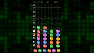 Password Cracker скриншот 5