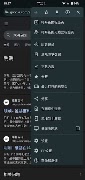 PP Web Browser Screenshot 2