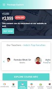 Bhati Academy screenshot 6