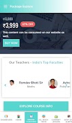 Bhati Academy ภาพหน้าจอ 6